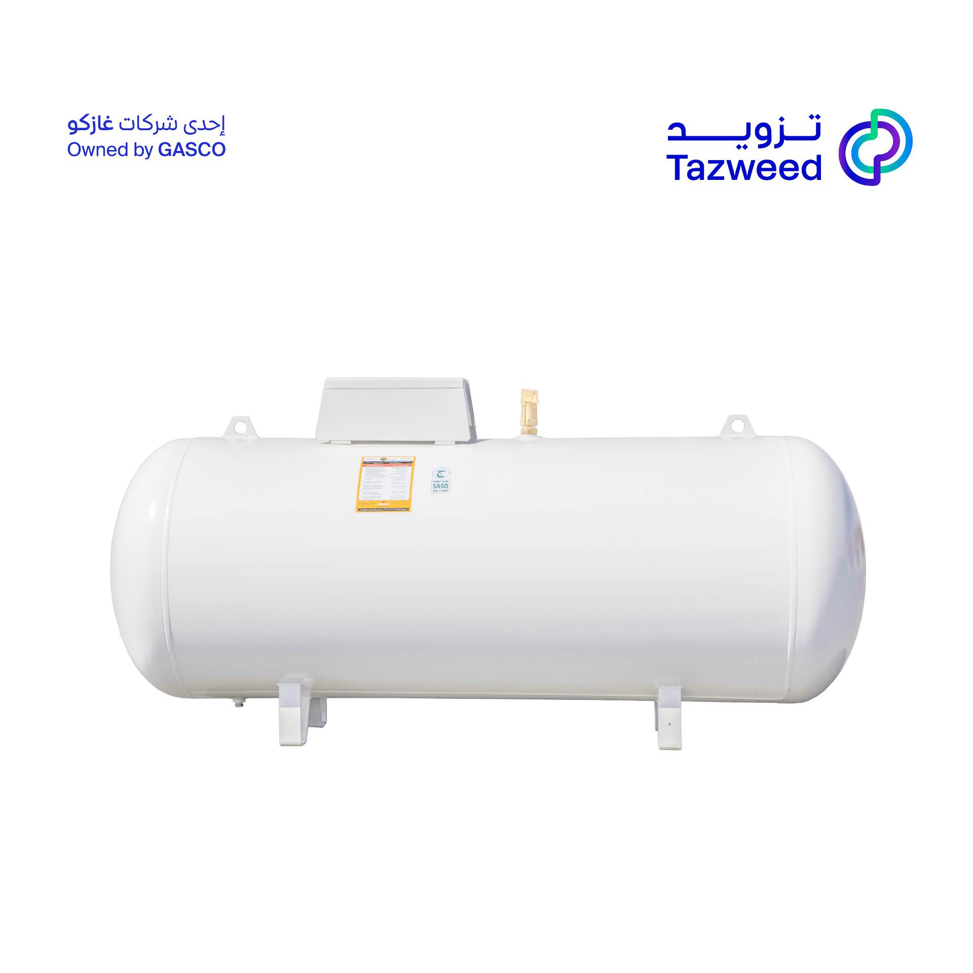 2000L Aboveground LPG Tank