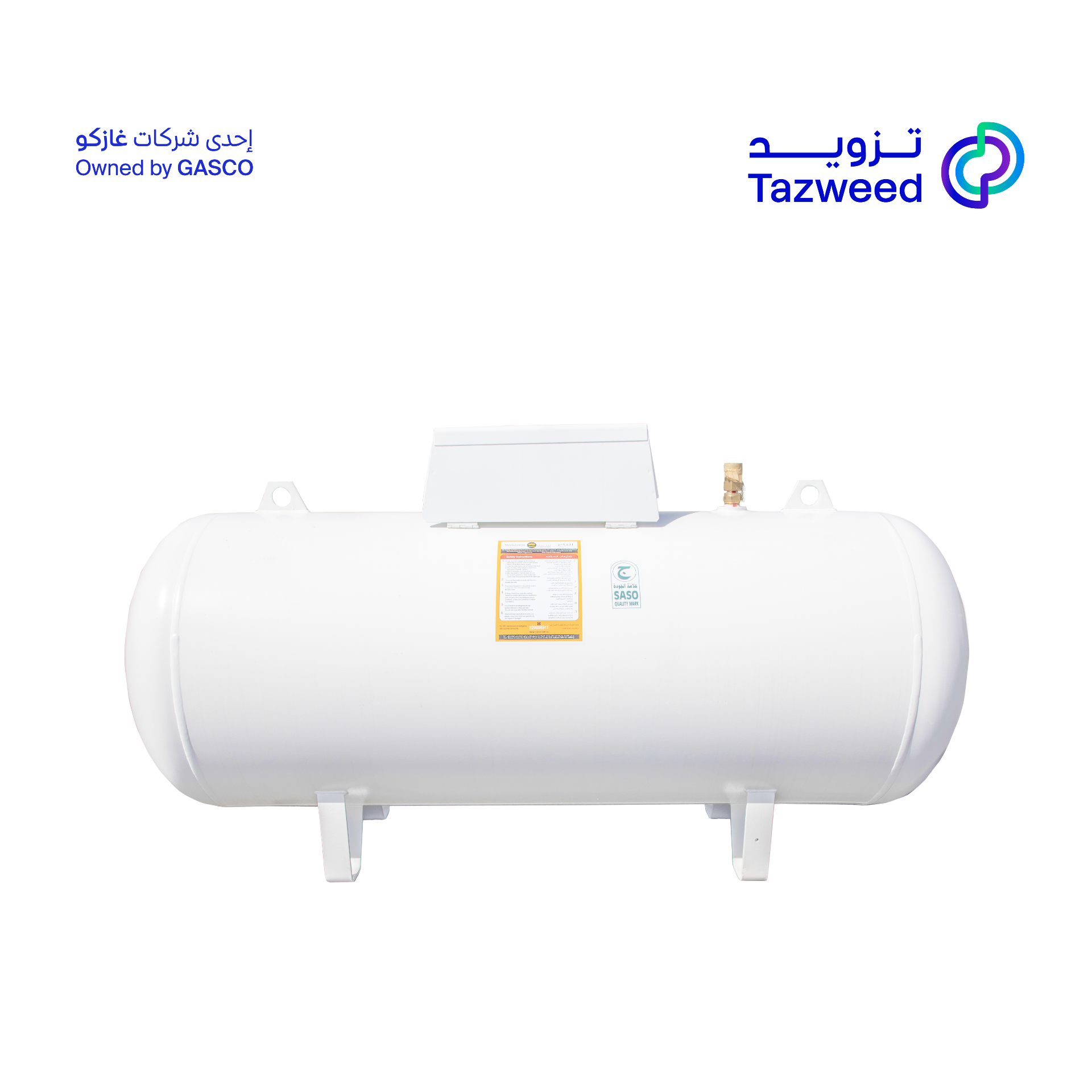 1750L Aboveground LPG Tank